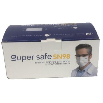      Super Safe SN98