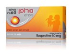     NUROFEN CHILD SUPP 60 mg