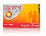    NUROFEN CHILD SUPP 125 mg