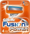 4 סכינים של ג'ילט פיוז'ן פאוואר Gillete Fusion Power